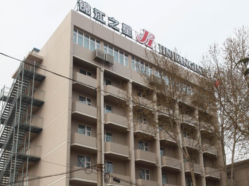 Jinjiang Inn Jiaozuo Jianshe Road Extérieur photo